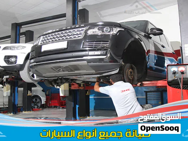 ابحث عن ورشة ميكانيك بالعدة متاعها