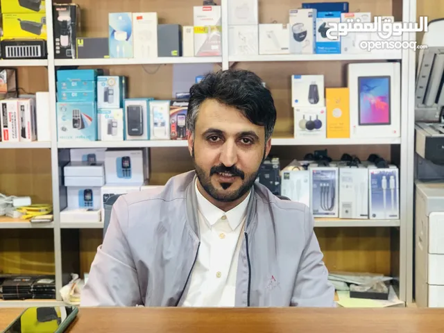 ابو صالح العمامره