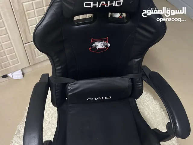Other Chairs & Desks in Muscat