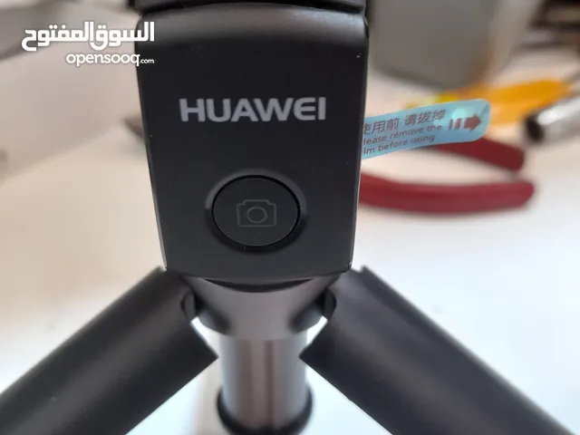 ترايبود هواوي اصلي مع عصاة سلفي