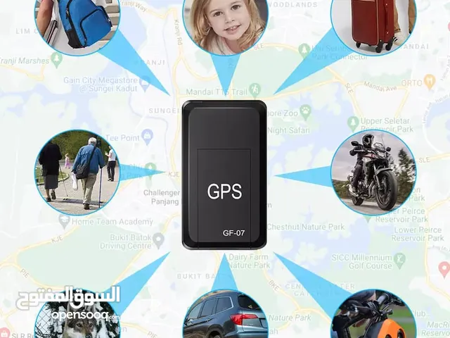 جهاز تعقب GPS متعدد الاغراض