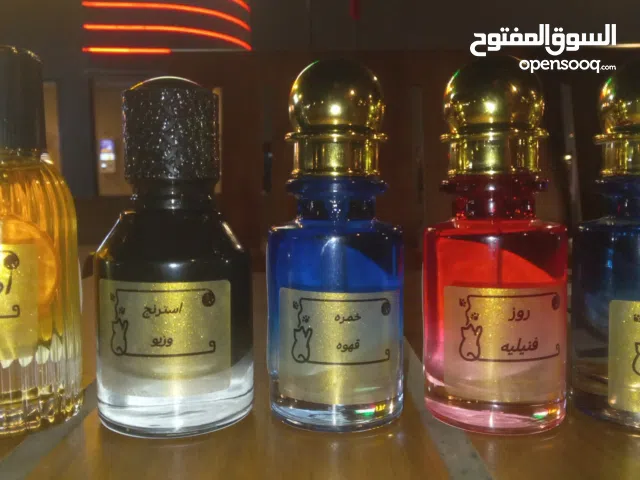 أمير عطورات