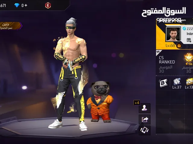 حساب فري فاير نضيف ومرتب للبيع - من 2020