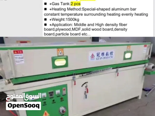 PVC VACUUM PRESS machine