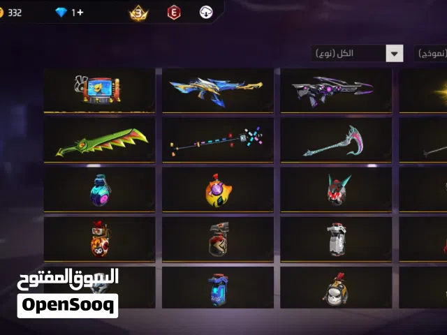 100dh الا كونت بياس 3160