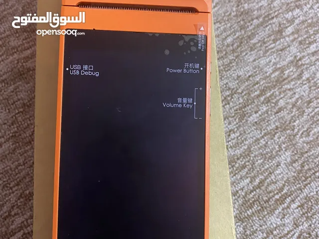 جهاز ارصده اسيا +اثير +شحن شداد العالب