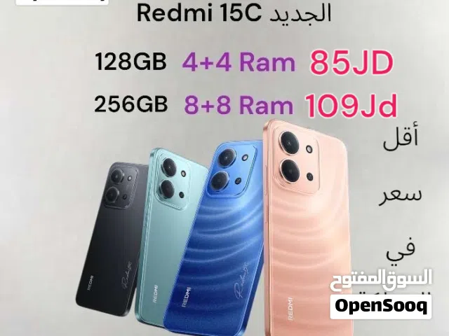 Redmi 15c 256GB 16 Ram 8+8 ريدمي سي  1 5 15 c الجديد