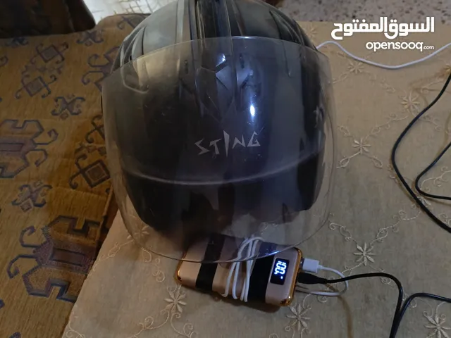 خوذة مصنفة
