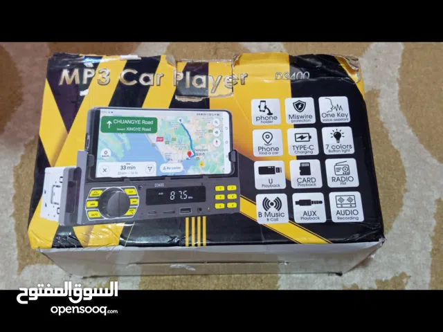 نظام صوتي بسيط يحتوي على حامل شاشة