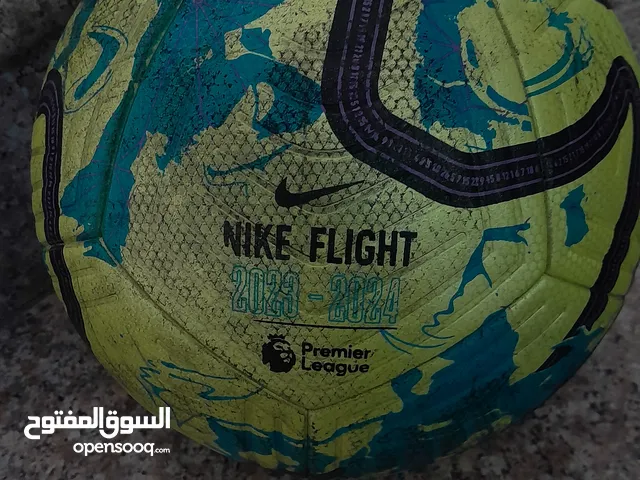 Nike ball kobe 1, nike Flight ball كورة نايك كوبي 1 نايك فلات