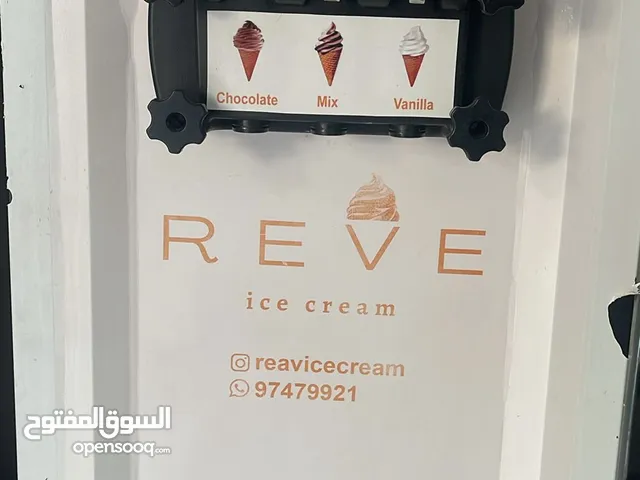  Ice Cream Machines for sale in Al Jahra