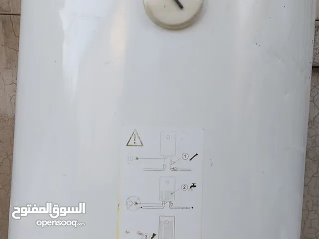  Geyser for sale in Baghdad