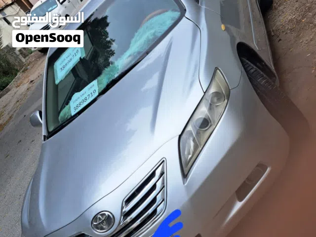 car for sale