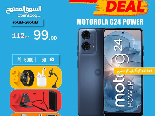 Motorola Others 128 GB in Amman