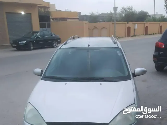 فورت عائليه