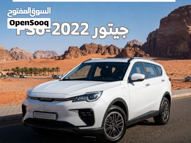 2022, Jetour, Other