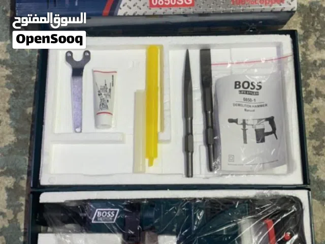 منتج هلتي دقاق 9 كيلو