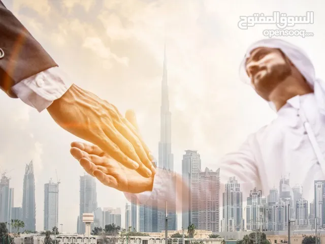 مطلوب شريك ممول اماراتي / خليجي لتأسيس شركة وساطة عقارية في ابوظبي