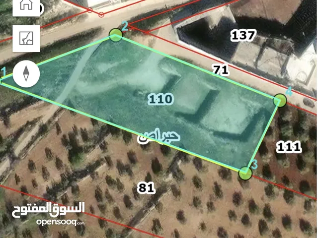 Mixed Use Land for Sale in Irbid Hibras