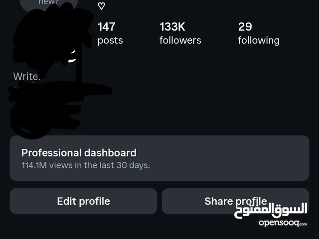 حساب انستا 133k متابع حقيقيين للبيع للجاد فقط واصحاب الدخل العالي