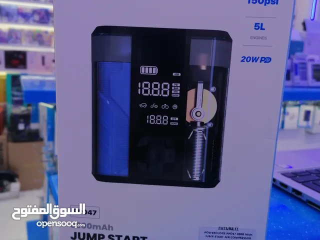 Powerologi 8800 Mah jump starter with air compressor