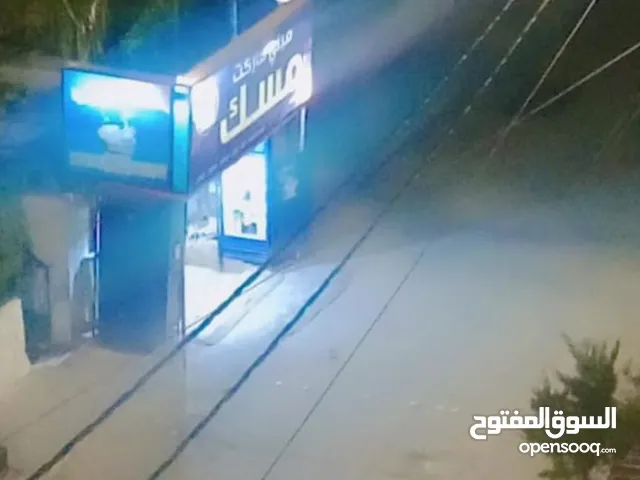 فرصة مميزة للاستثمار            ميني ماركت للبيع يقع في منطقة سكنية نشطة