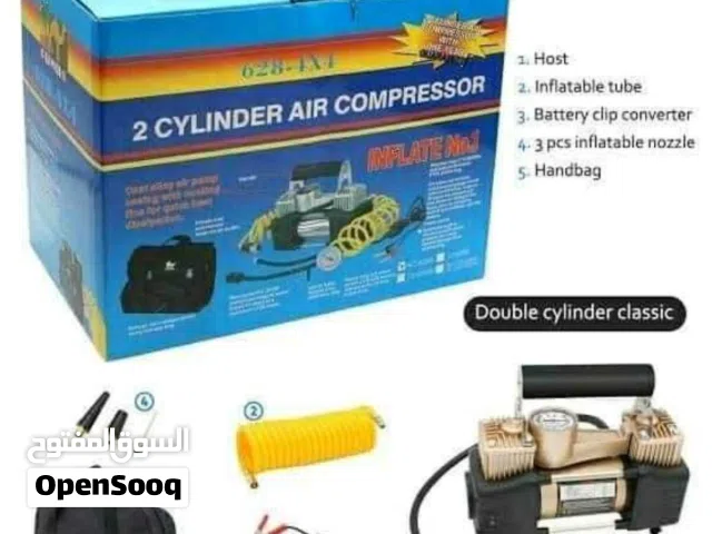 بمب معبي كفرات سيارات ابو جمل الاصلي رقم واحد
