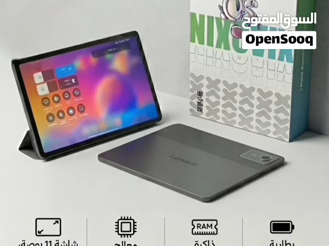 Lenovo Xiaoxin Pad 11 2025