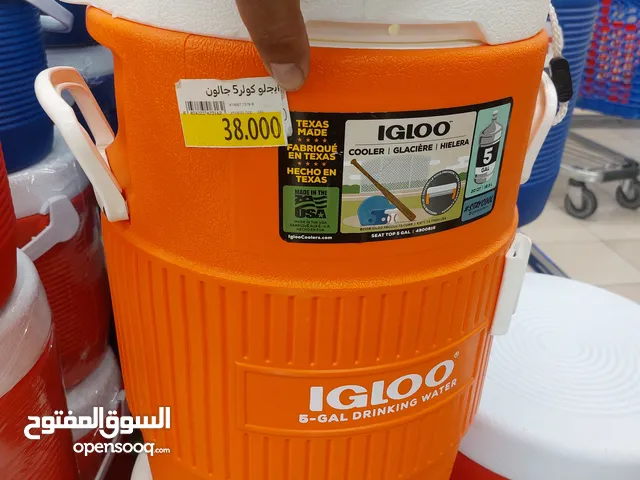 تيرموس او براد