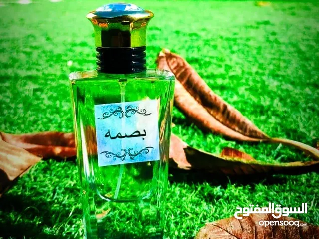 عطور وبخور ومخمريات