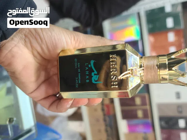 عطورهىرش لهب ولافيرن وإبراهيم القرشي ودخون الإماراتية وعساف وغيرها