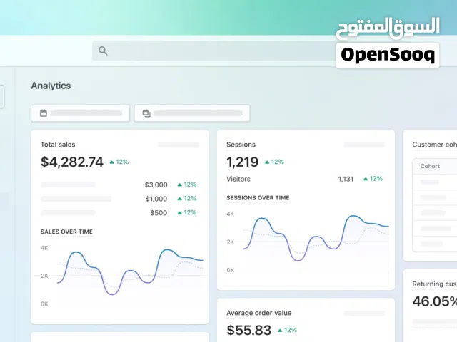 Professional Product Finding Service + Reliable Suppliers at Excellent Prices