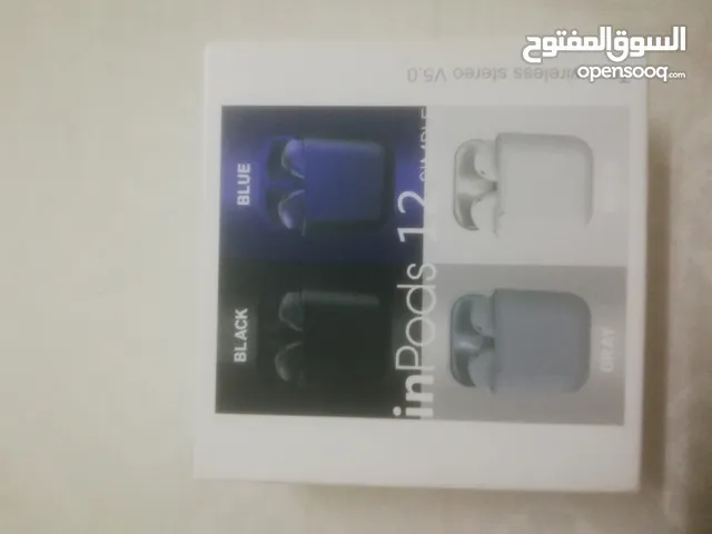  Headsets for Sale in Dhofar