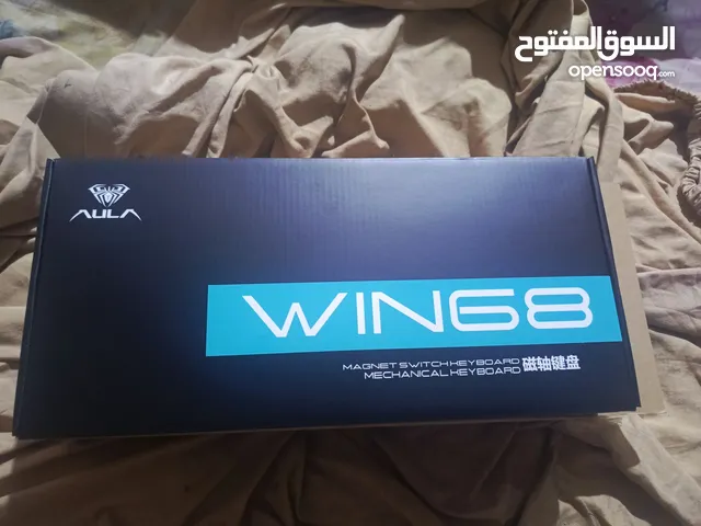 سلام عليكم جايبلكم اسرع كيبورد بالعالم للالعاب التنافسيه الاستجابة 00.3 بمعدل 8000hz حرفيآ جديد 60