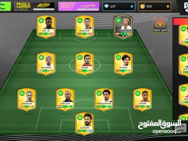 حساب DLS25