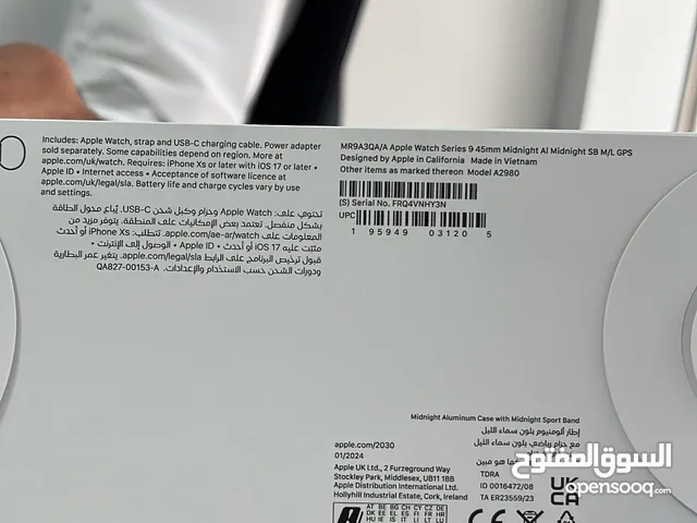 Apple smart watches for Sale in Muscat