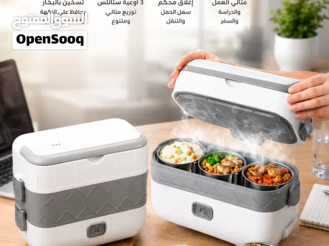جهاز تدفئة الطعام