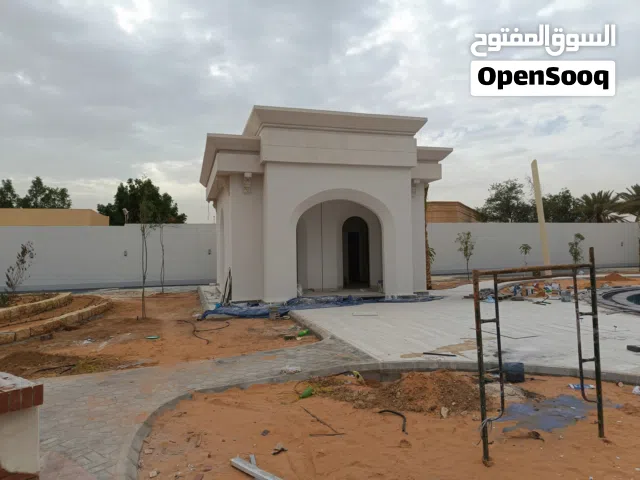 مقاول بناء ملاحق ترميم الرياض الجبيلة العمارية اشبيلية قرطبة  الحمرا العلية  الدرعيه المونسيه الخير