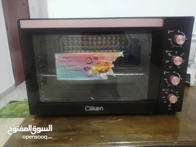 Other Ovens in Al Ain