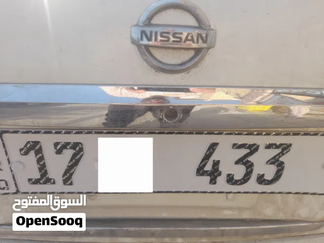 نيسان سني 2005