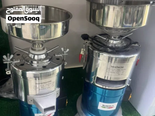 مشروعك عندنا...مكسب مضمون والتوصيل لباب البيت