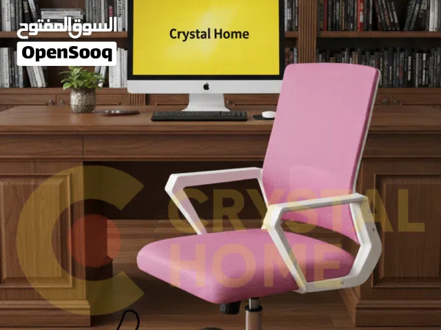 كرسي مريح مع هزاز   كرسي مثالي للاسترخاء والعمل في نفس الوقت