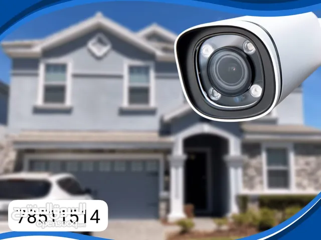 cameras installation