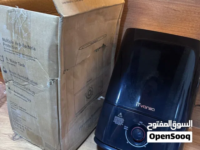 جهاز انتي بكتريا منزلي