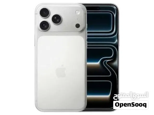 مطلوب Iphone 17 pro max