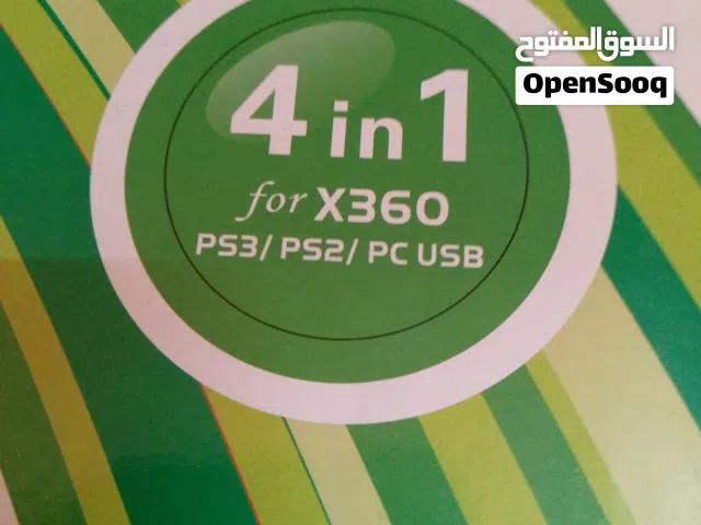 PlayStation 3 PlayStation for sale in Jenin