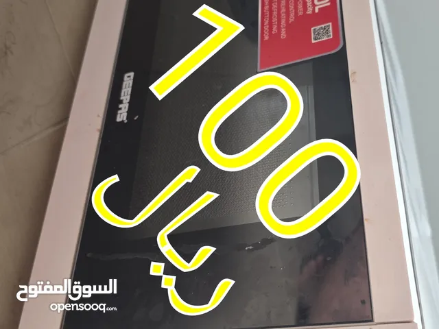 Other 20 - 24 Liters Microwave in Dammam