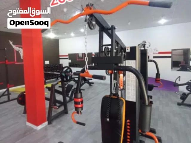 جهاز محطة متعدد وطائف