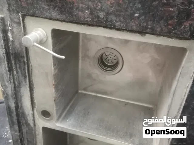 رخامه + مجله + بطاريه