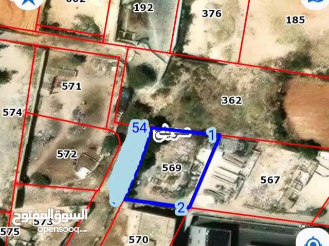Industrial Land for Sale in Amman Swelieh